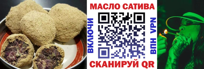 Cannafood конопля  Оренбург 