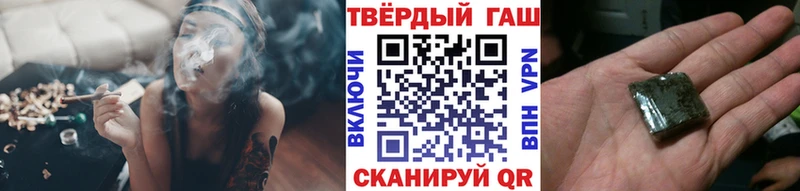 ГАШИШ Ice-O-Lator Оренбург