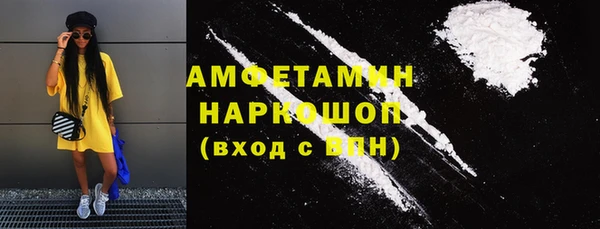 первитин Богданович