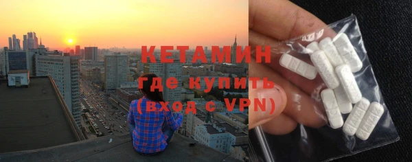 первитин Богданович