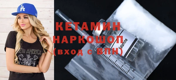 героин Белокуриха