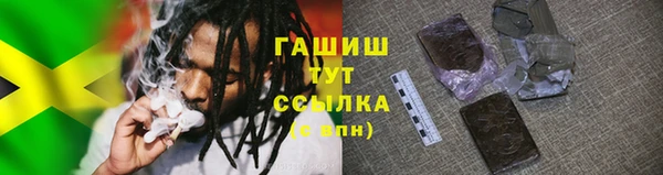 меф Богородицк