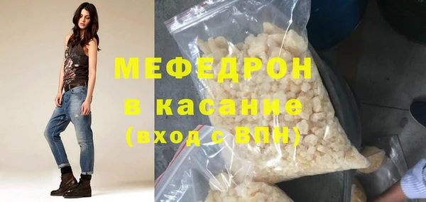 первитин Богданович
