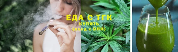 первитин Богданович