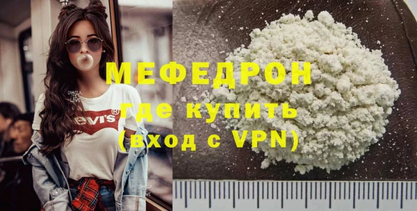 первитин Богданович