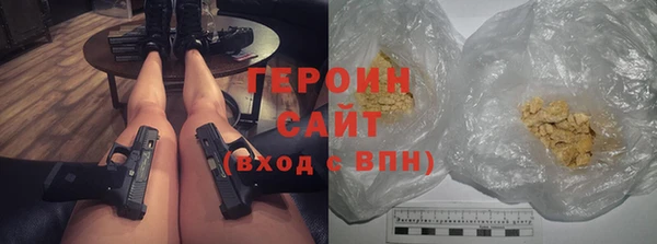 первитин Богданович