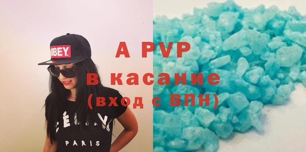 первитин Богданович