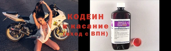 метадон Богородск