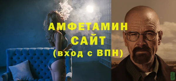 метадон Богородск