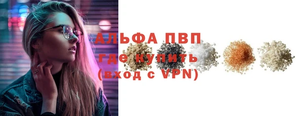 меф Богородицк