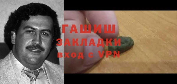 меф Богородицк