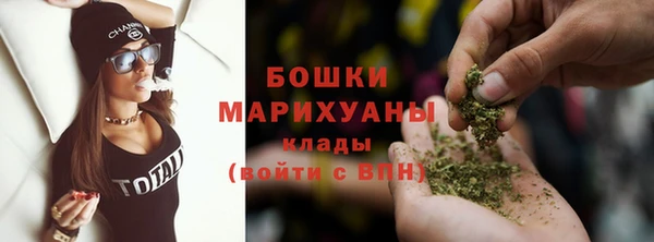 меф Богородицк