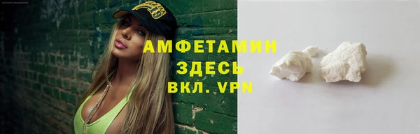 метадон Богородск