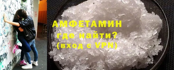 первитин Богданович