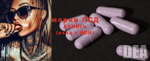 кокаин колумбия Белоозёрский