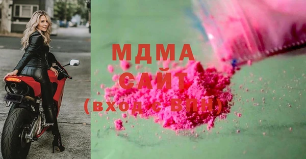 меф Богородицк