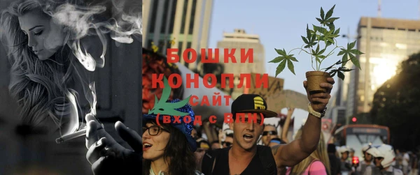 метадон Богородск