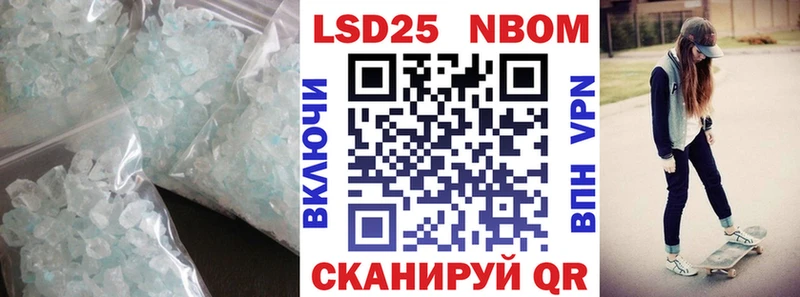 закладки  Оренбург  LSD-25 экстази ecstasy 