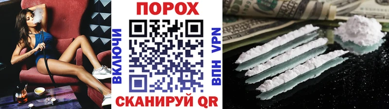 площадка какой сайт  Оренбург  Первитин винт  OMG сайт 